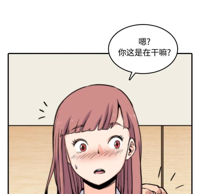 第56话 动手-18