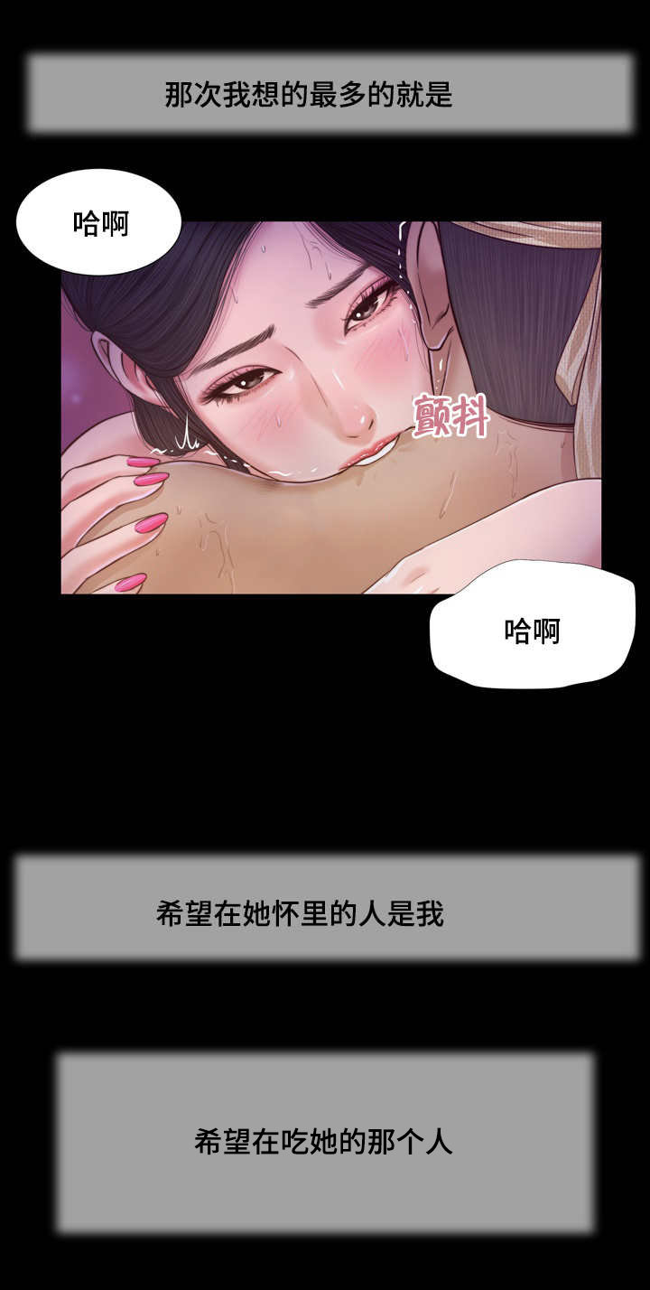 14_仓皇-13