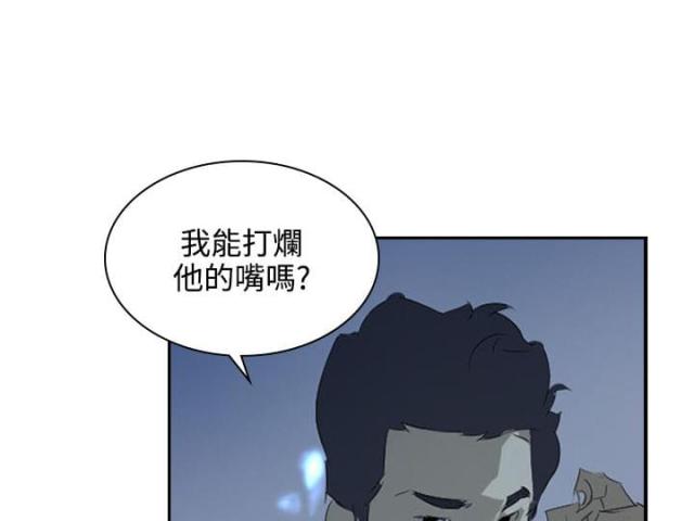 第31话 随心-0