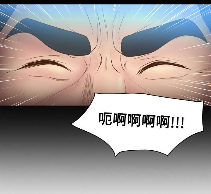 第14话自责-22