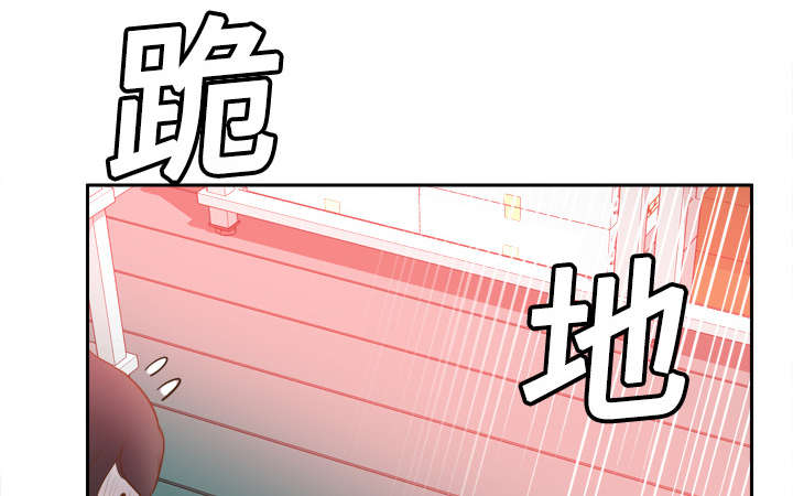 第14话自责-24