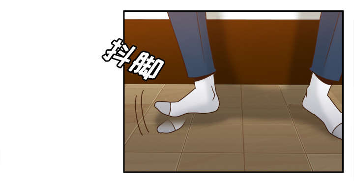 第33话计划通-28