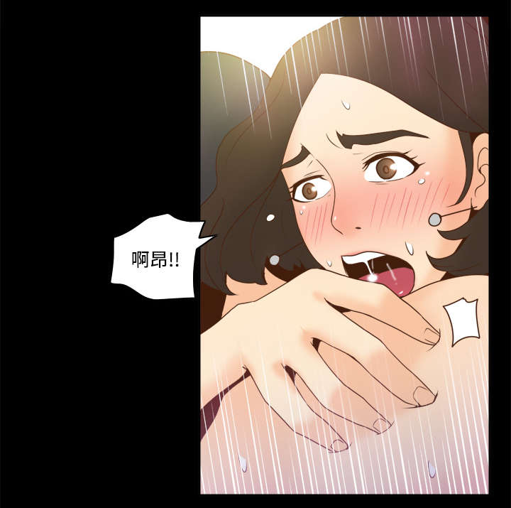 第35话被发现啦-2