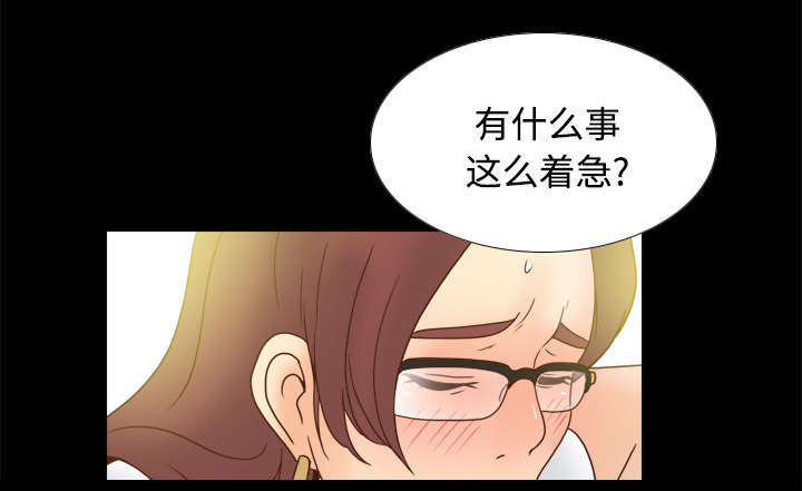 第57话来自老板的教育-63