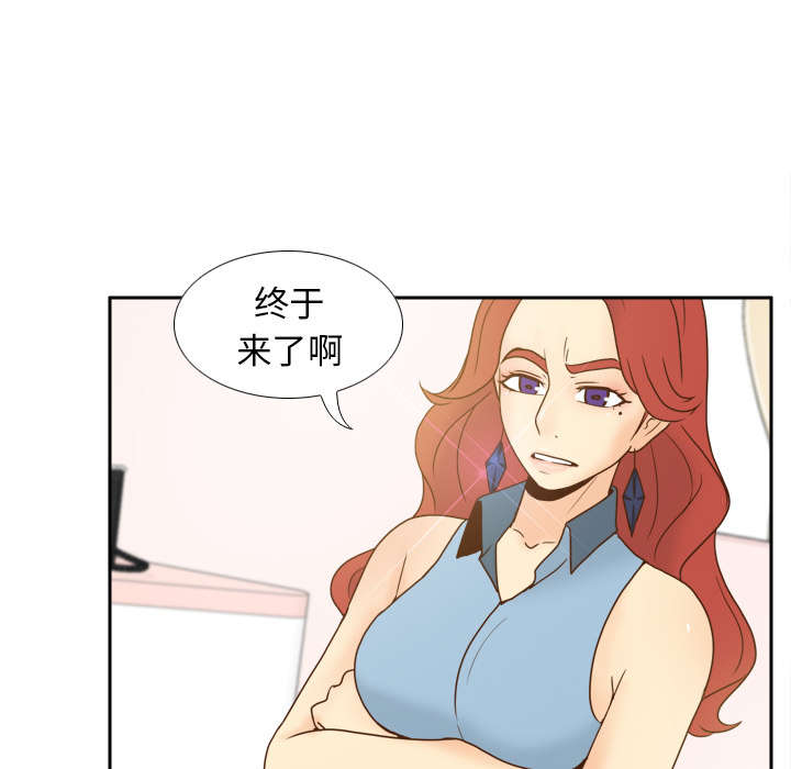 第58话差评-28