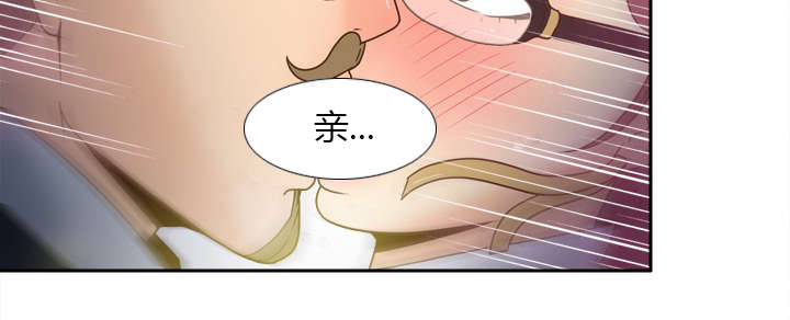 第61话下一步行动-6