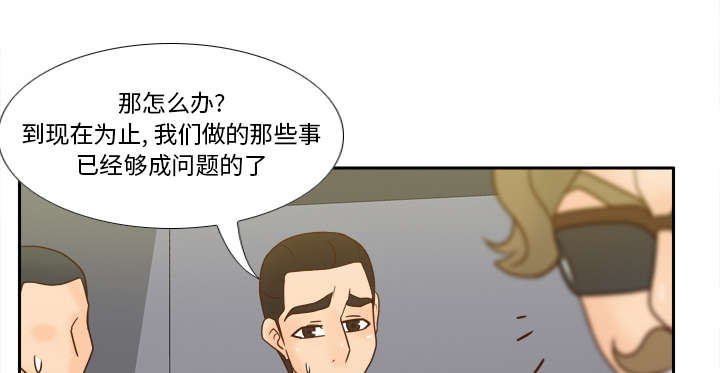 第74话援军-39