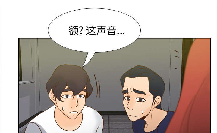 第75话唯一的办法-0