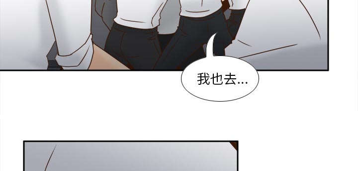 第76话投降-14