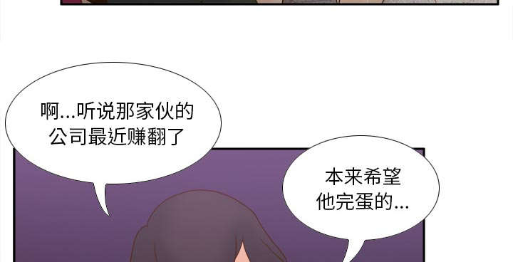 第76话投降-47