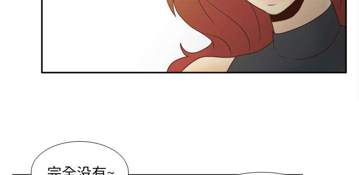 第76话投降-58