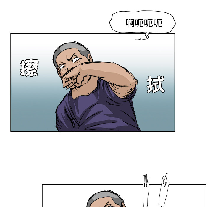 第二话-19