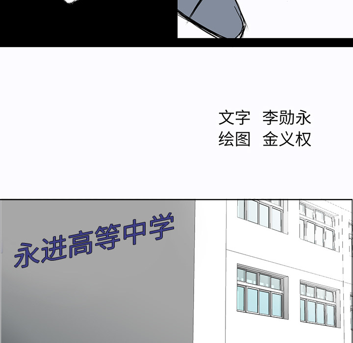 第四话-23