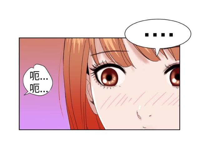 第22话 压制-10