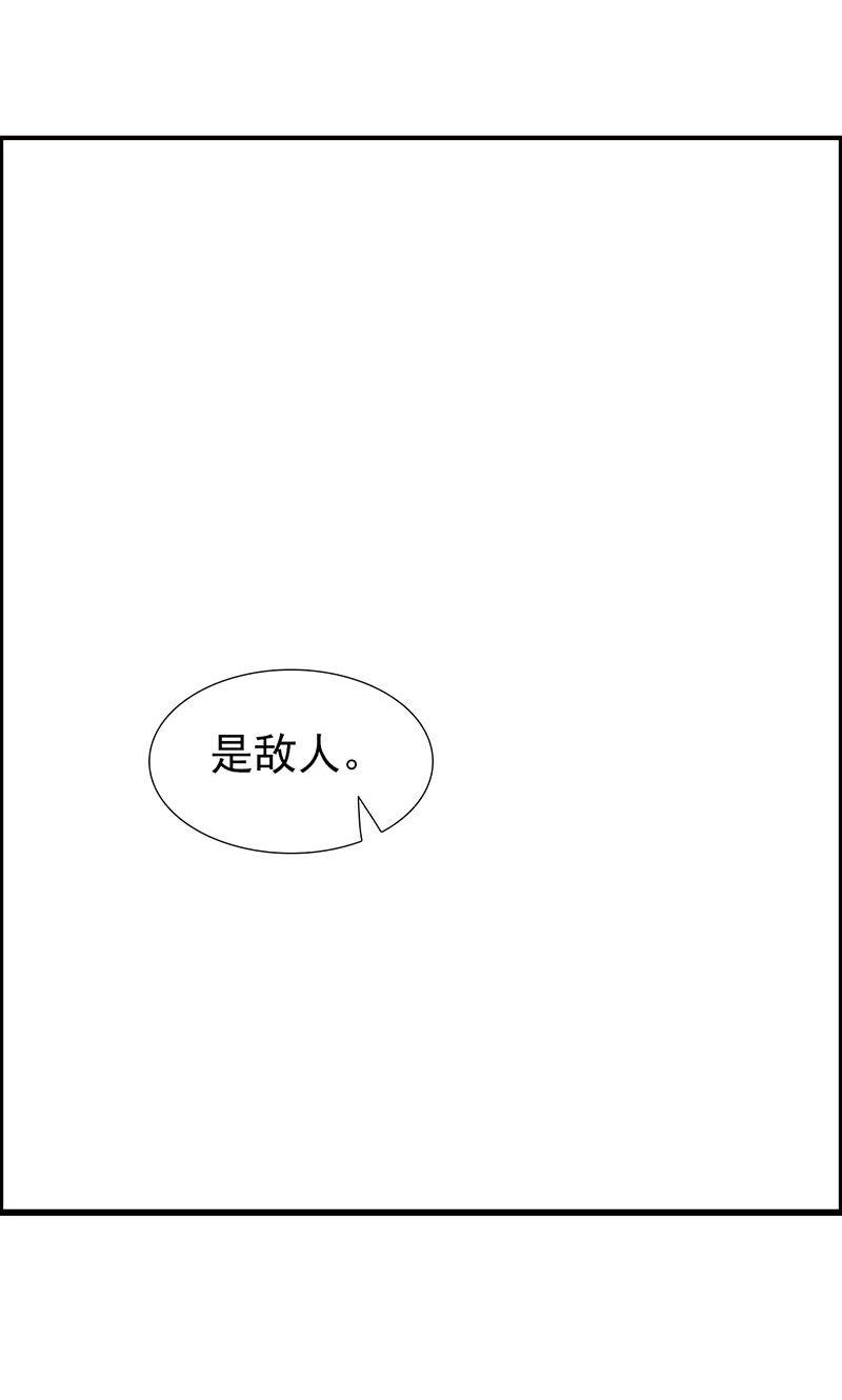 第26话-14