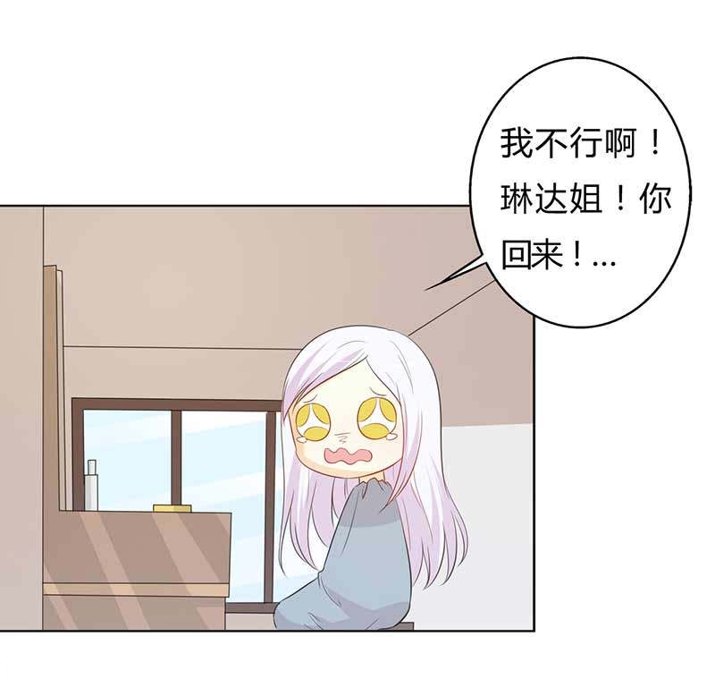 第34话-12