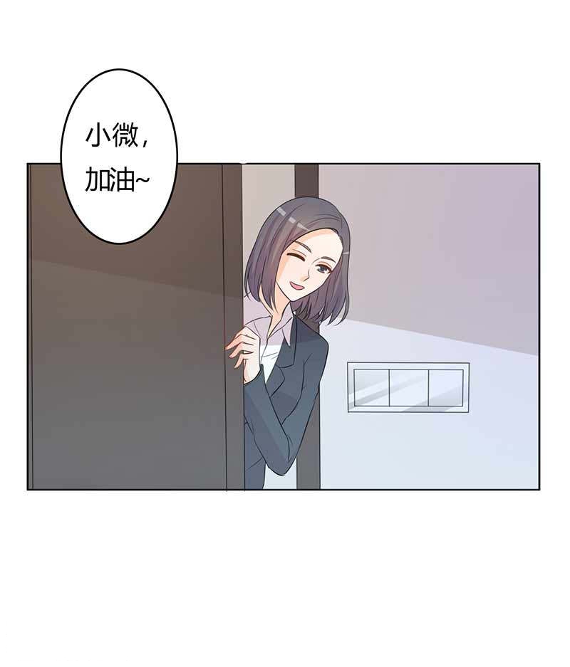 第34话-13