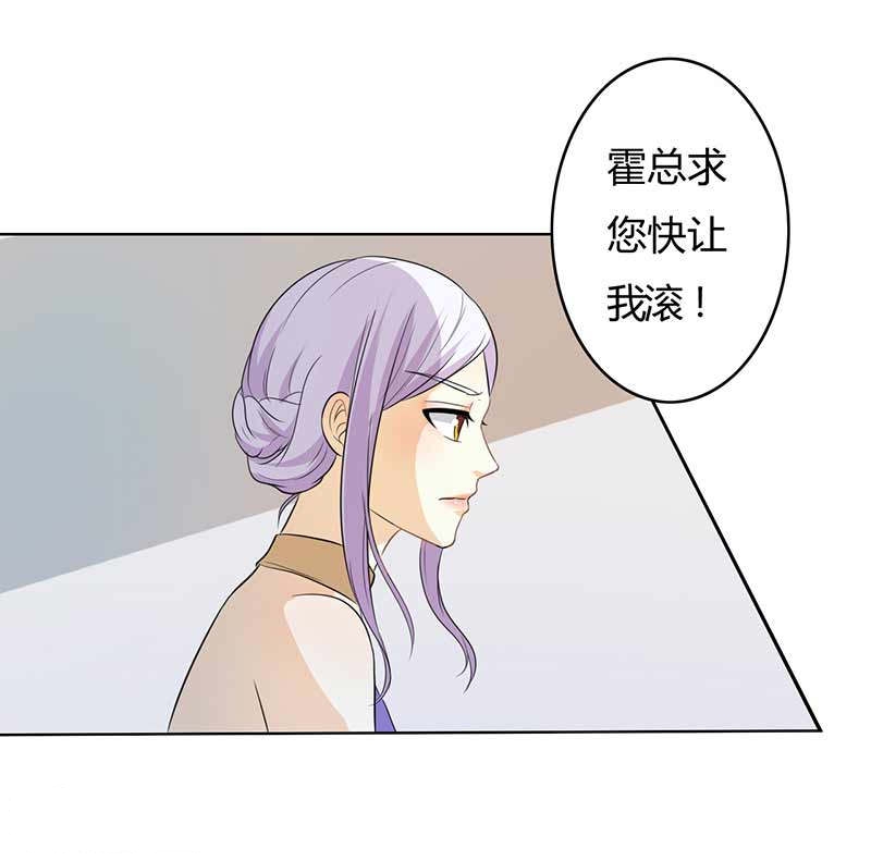 第34话-21