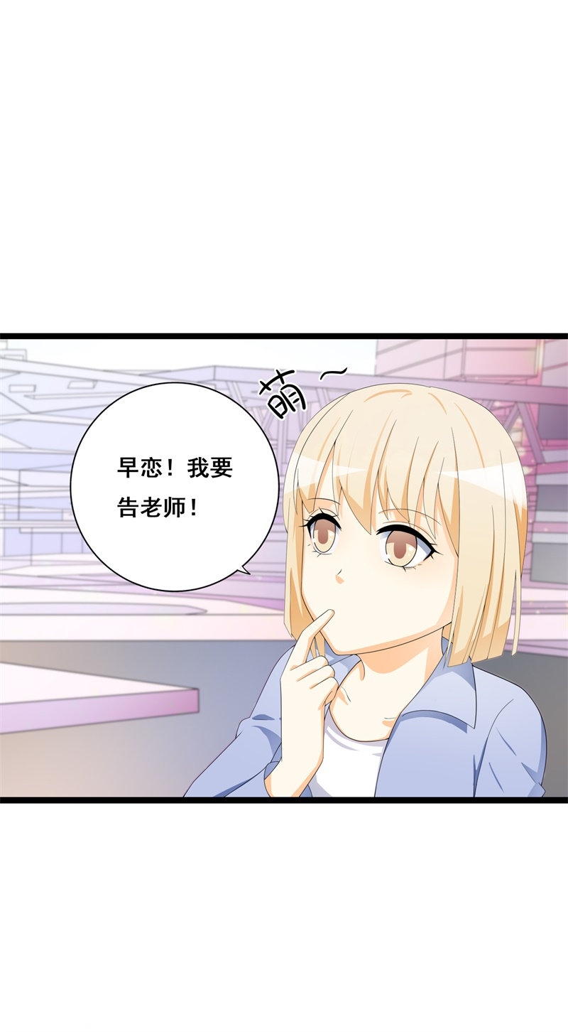 第40话-5