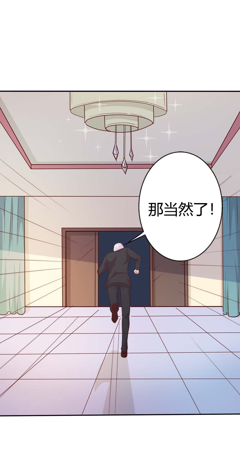 第44话-7