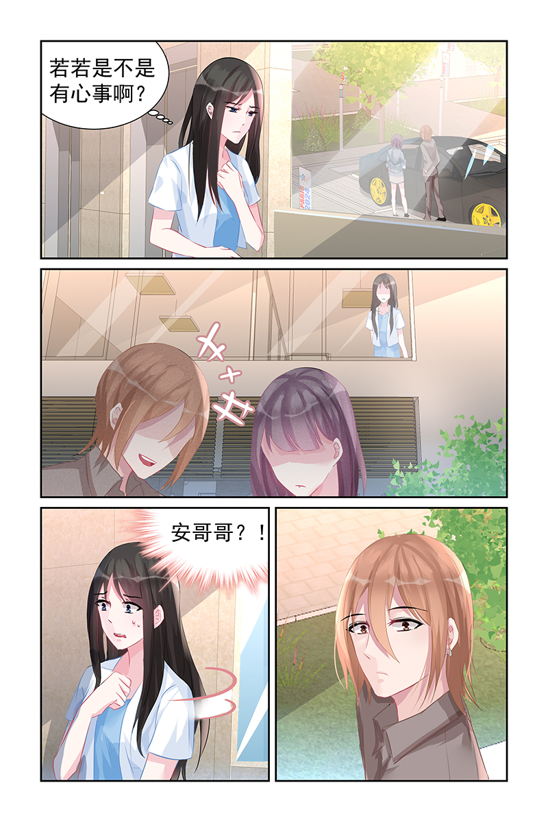 60_第60话-7