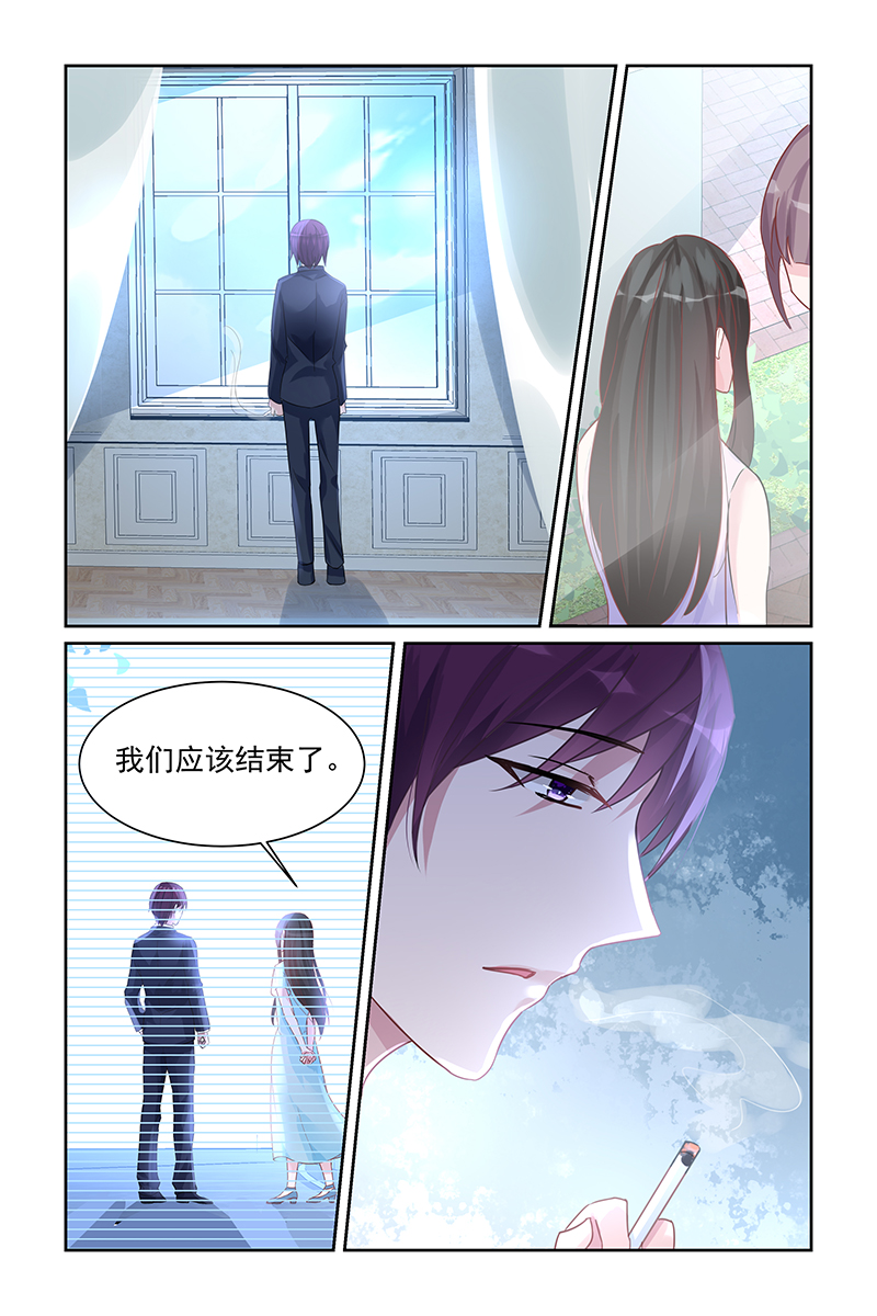 74_第74话-4