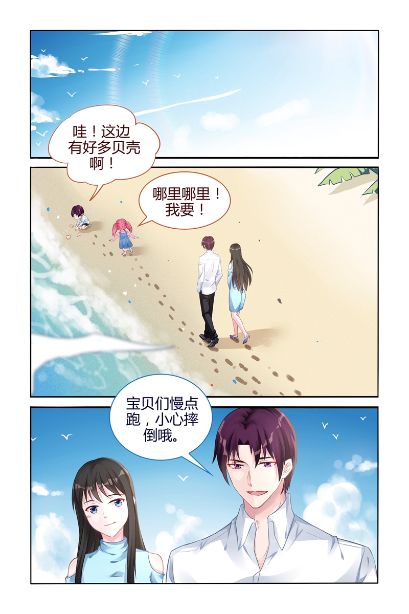 106_第106话-0