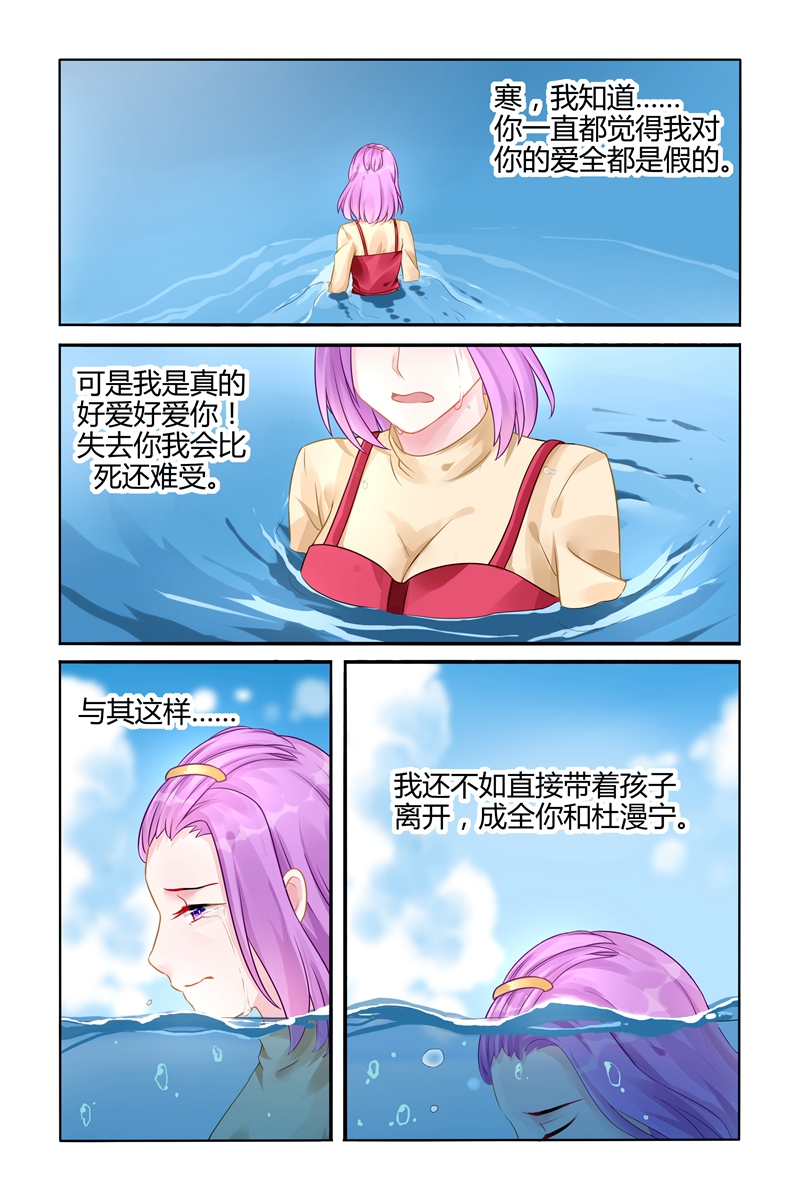 107_第107话-0