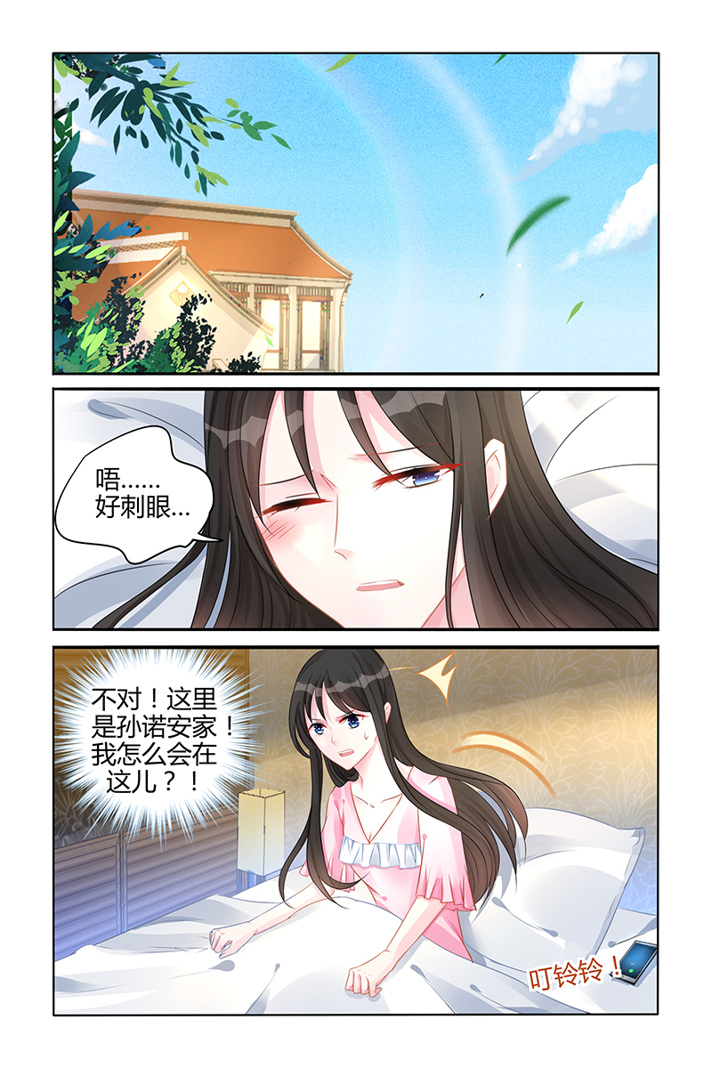 131_第131话-0