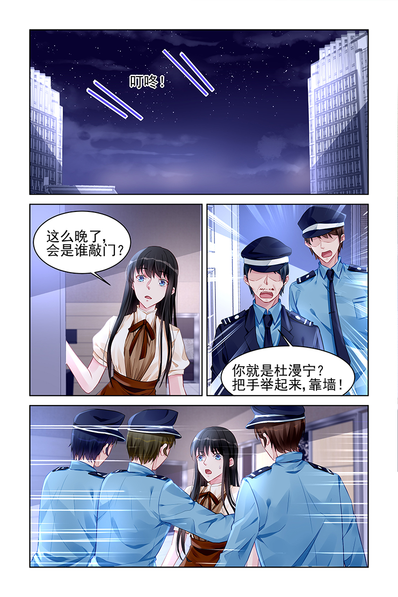 177_第177话-0