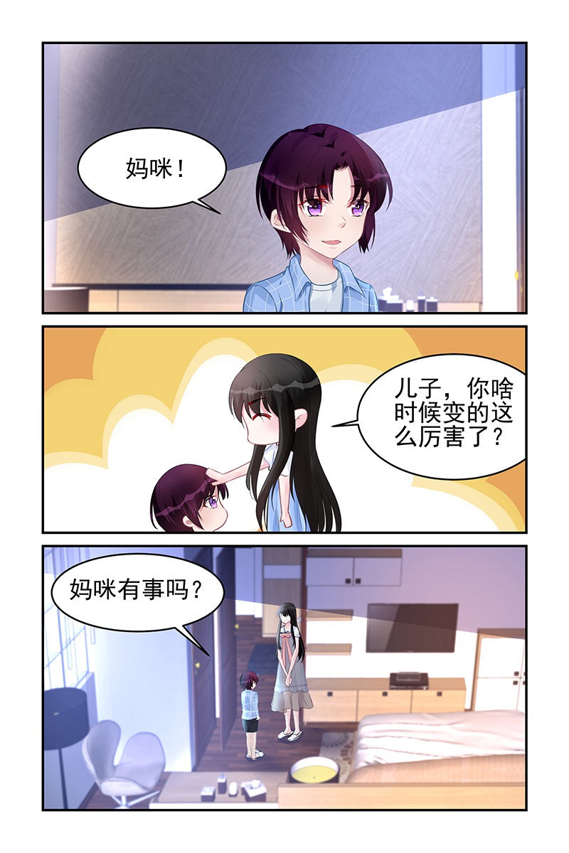 182_第182话-0