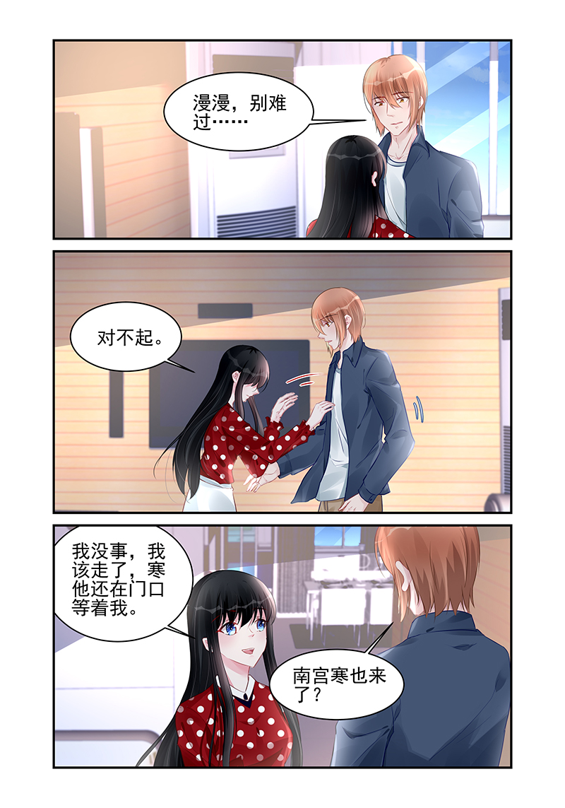 189_第189话-0