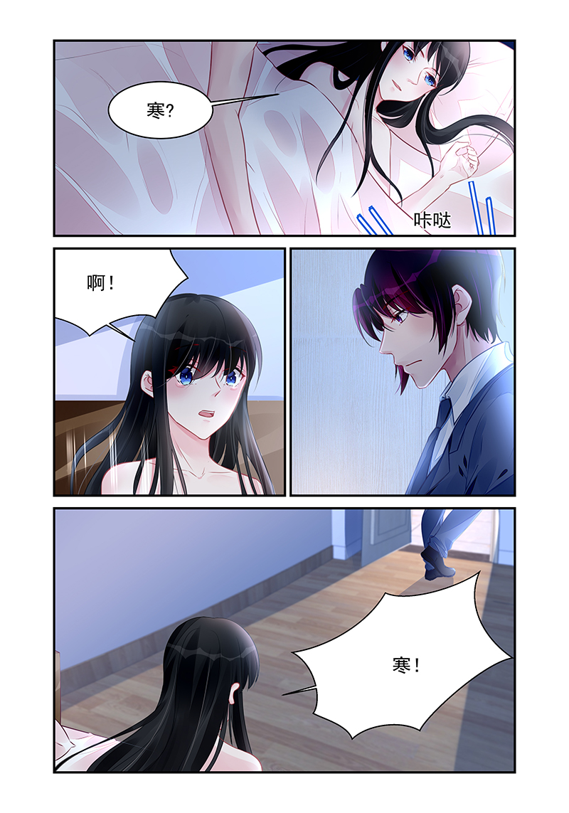 192_第192话-2