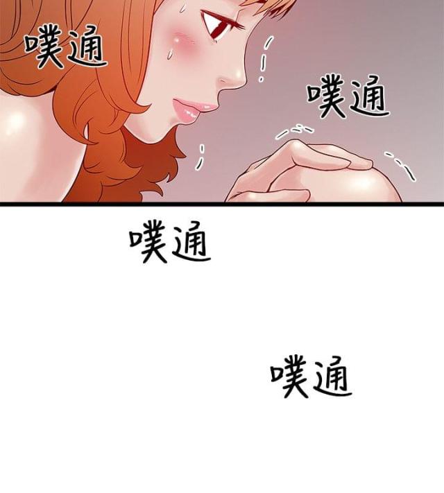 第16话 暴走的老金-7