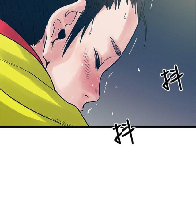 第54话 怎么办-22