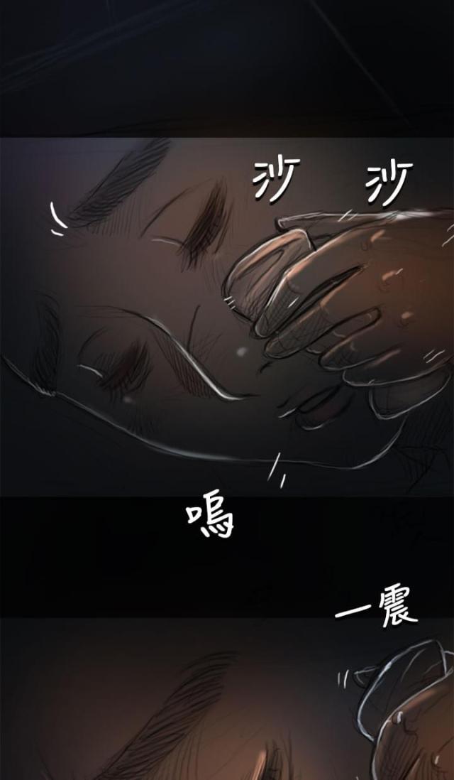 第15话 老不死的-0