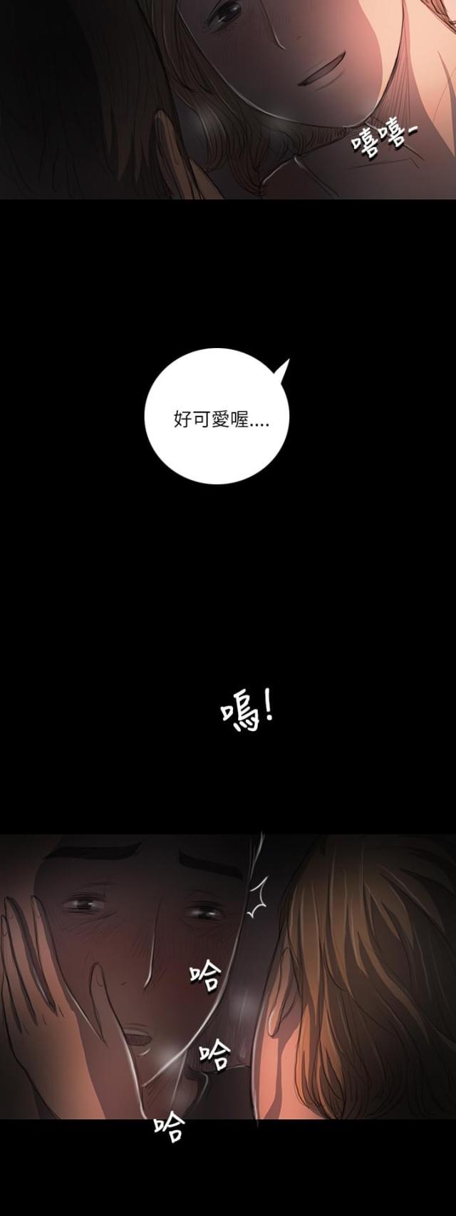 第31话 安慰-11