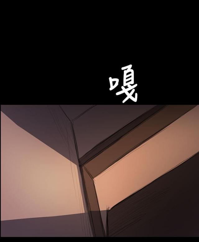 第44话 压迫-12