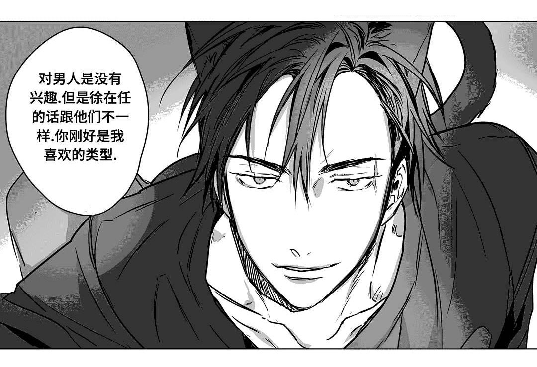 4_害羞-9