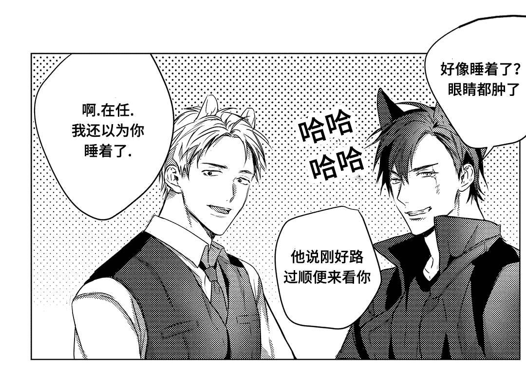 5_疲惫-13