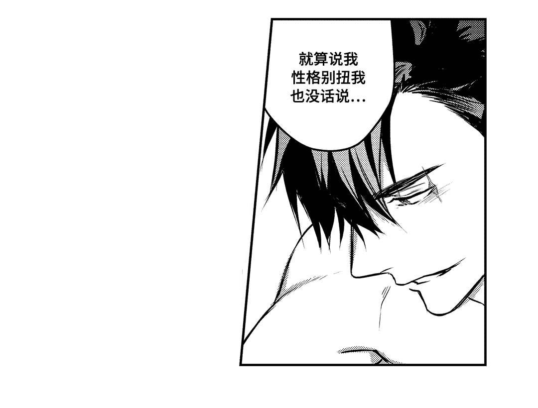 14_目的-8