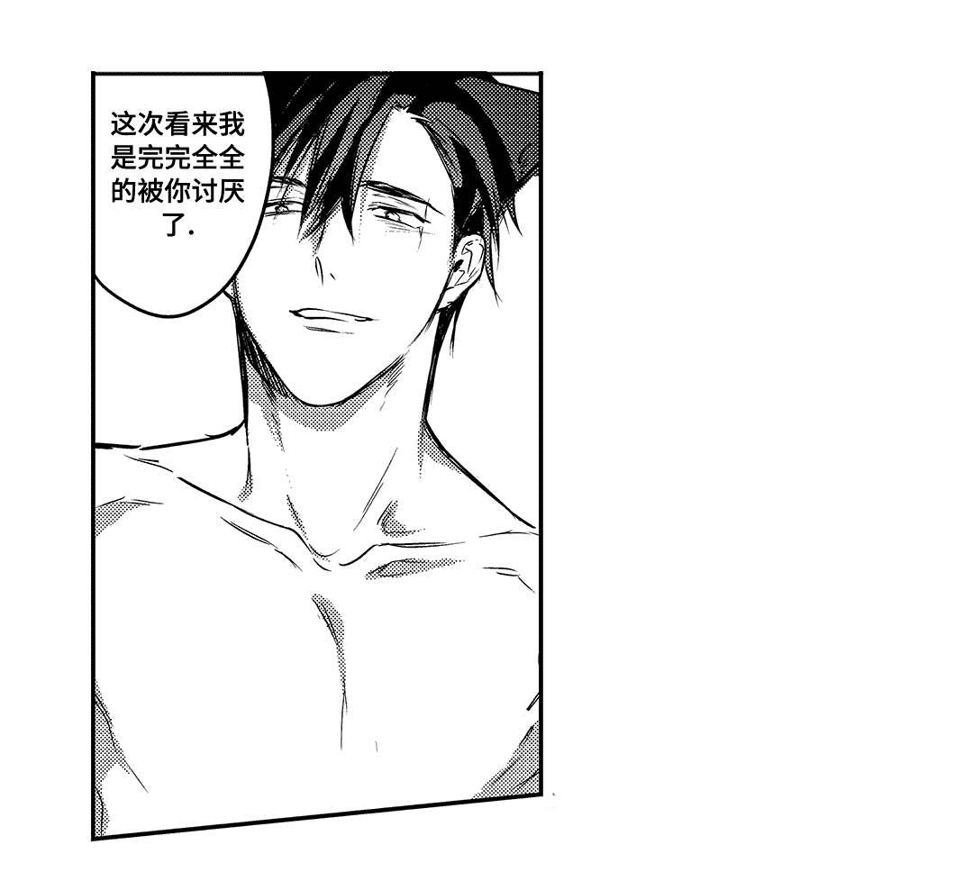 14_目的-10