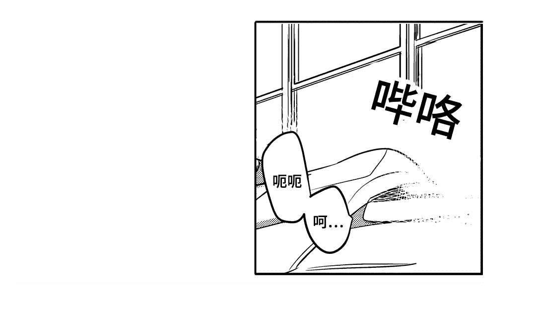 14_目的-11