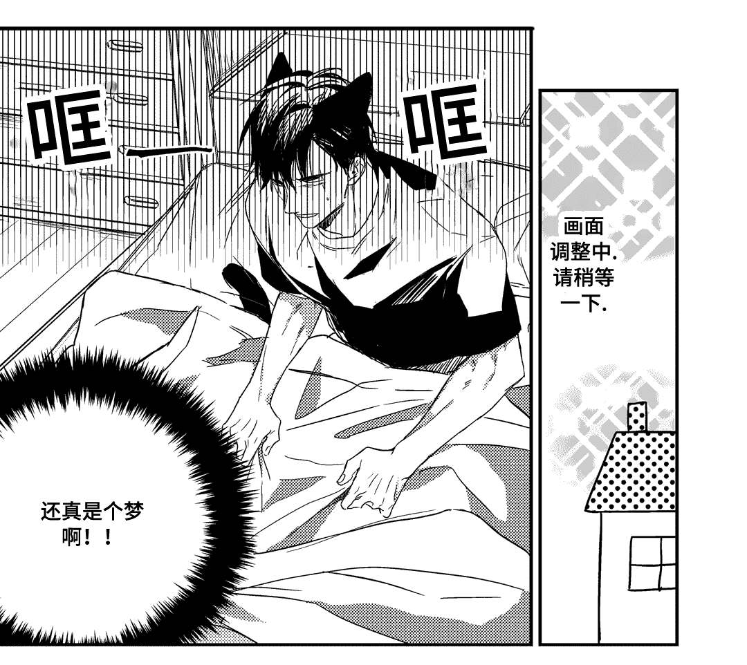 22_不可貌相-1