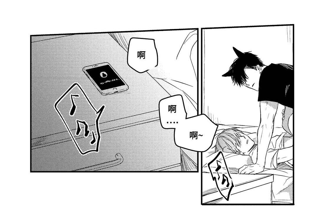 24_尴尬-7