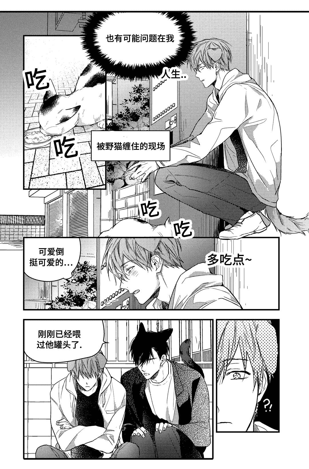 25_选择-4