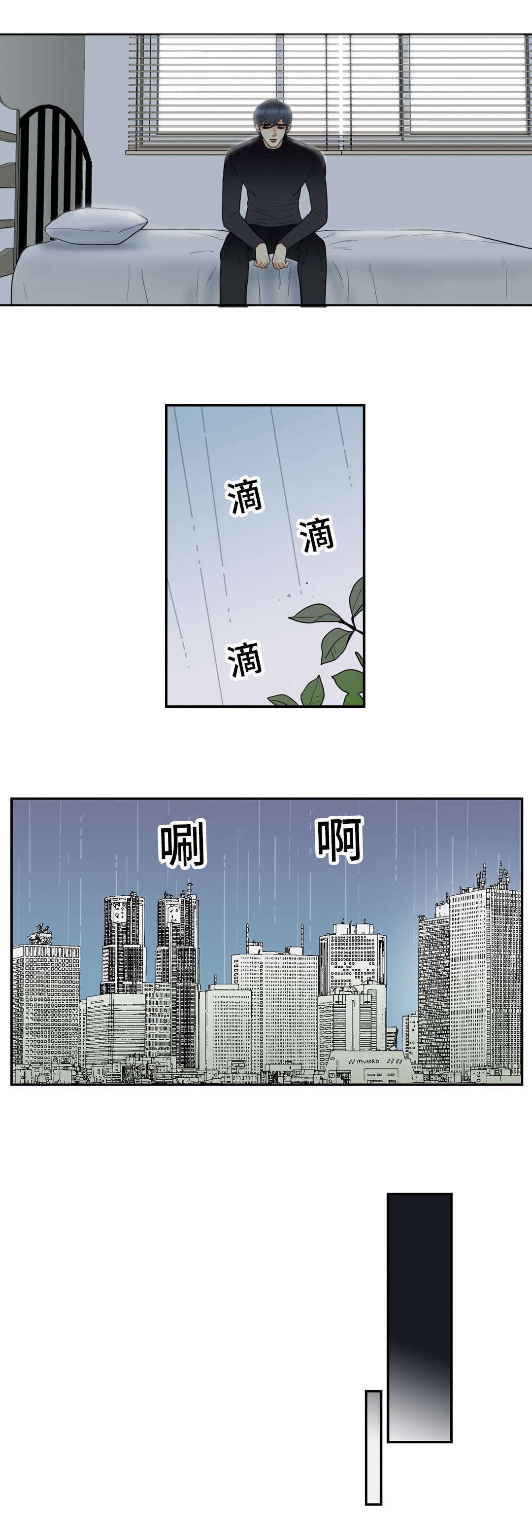 56_照片-9