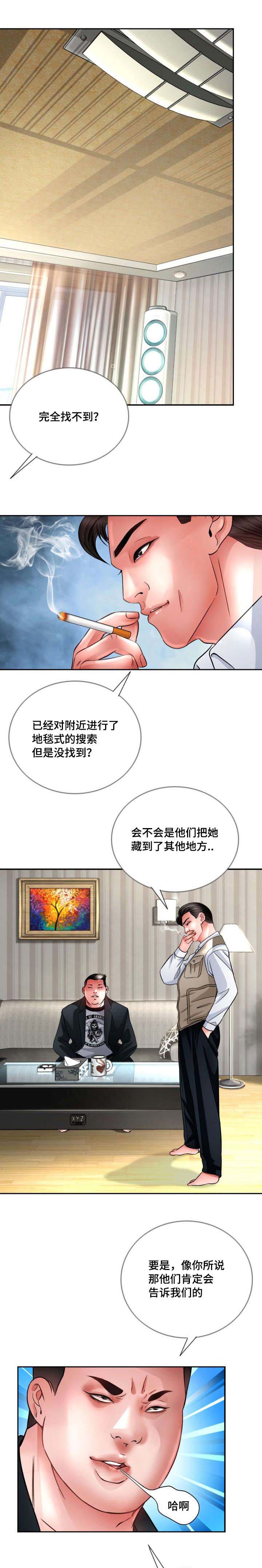 35_不管了-5