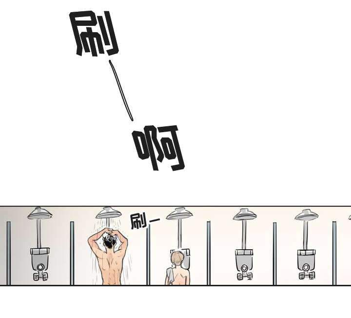 2_偶遇-15