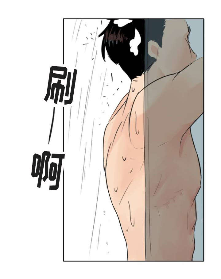 2_偶遇-17